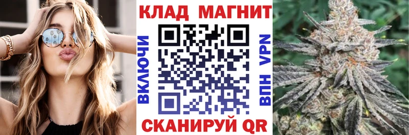 Где продают наркотики Долгопрудный МАРИХУАНА  A PVP  Меф 