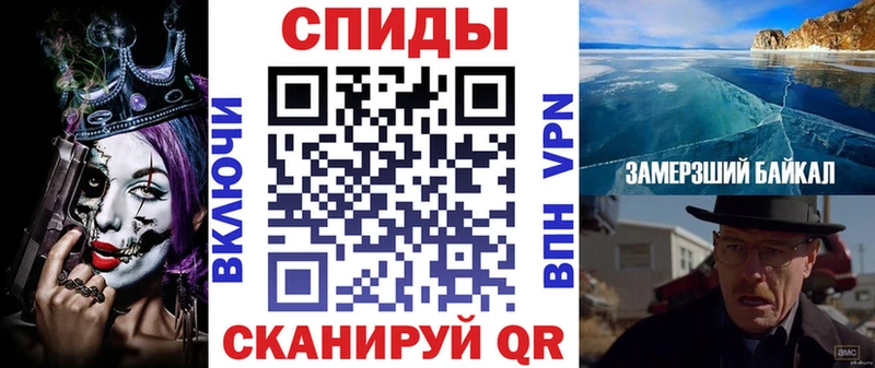 мориарти официальный сайт что такое Долгопрудный АМФЕТАМИН VHQ