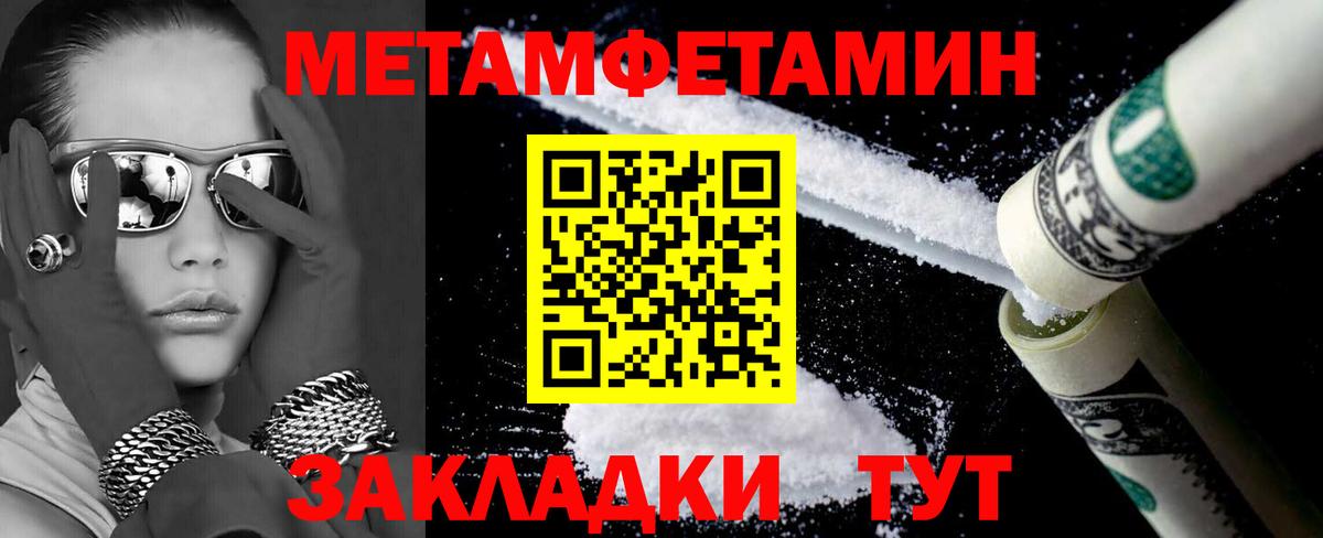 Amphetamine VHQ Долгопрудный