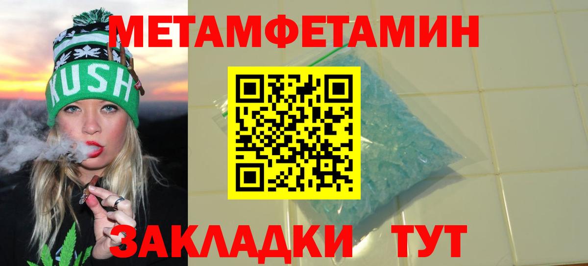Долгопрудный  АМФ VHQ  АМФ  kraken маркетплейс  Вход с VPN 