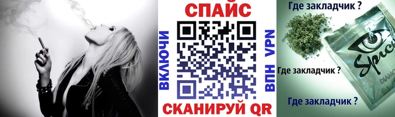 БУТИРАТ Butirat  мега как зайти  Долгопрудный 