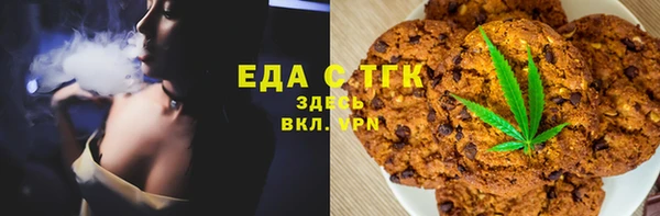 кокаин перу Аркадак