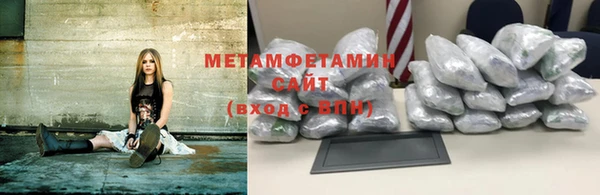 кокаин перу Аркадак