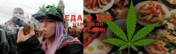 кокаин перу Аркадак