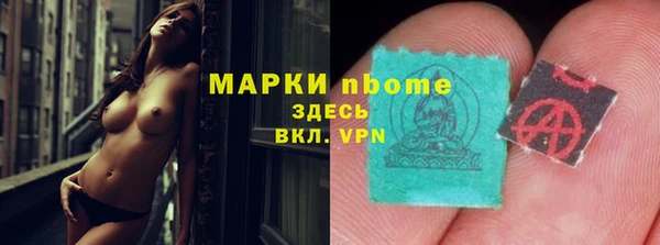 кокаин перу Аркадак