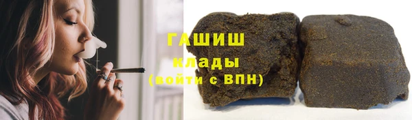 кокаин перу Аркадак