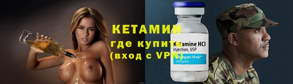 кокаин перу Аркадак