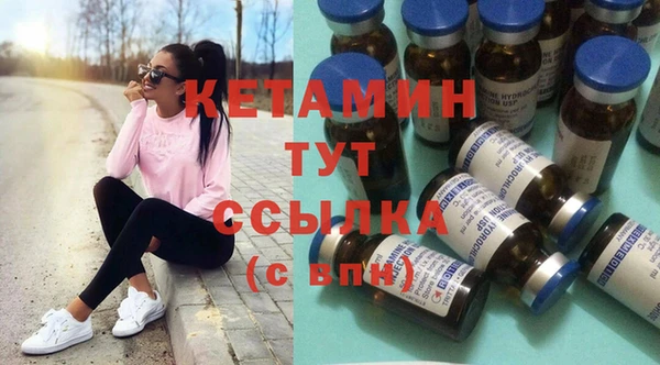 каннабис Армянск
