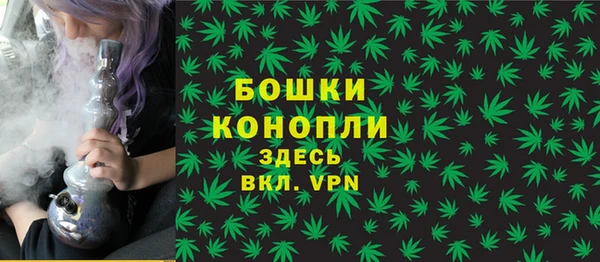 кокаин перу Аркадак