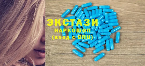 кокаин перу Аркадак