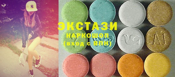 каннабис Армянск