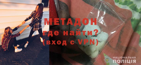 соль курить ск Зеленодольск