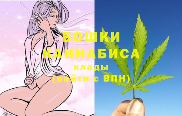 амфетамин Арсеньев