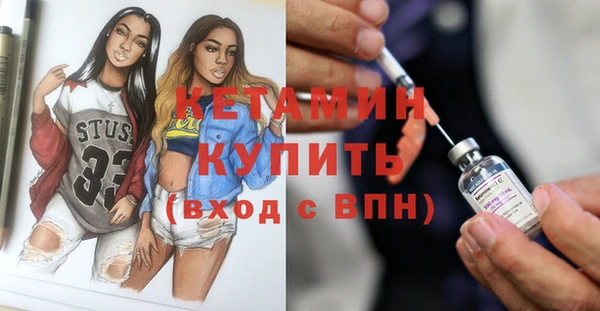 кокаин перу Аркадак