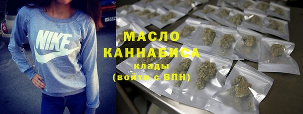 кокаин перу Аркадак
