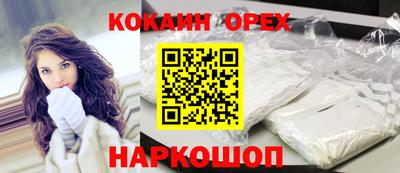 МДМА Бузулук