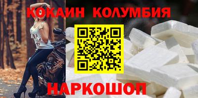МДМА Бузулук
