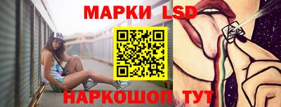 трава Бугуруслан