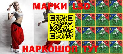 трава Бугуруслан