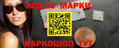 МДМА Бузулук
