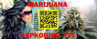 MDMA Premium VHQ Наро-Фоминск