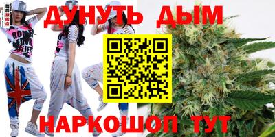 МДМА Бузулук