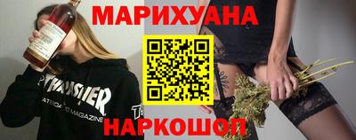 МДМА Бузулук