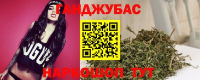 кокаин VHQ Будённовск