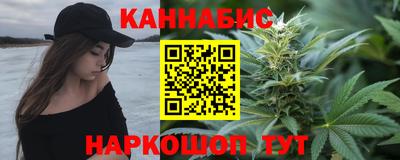 кокаин VHQ Будённовск