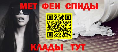 трава Бугуруслан