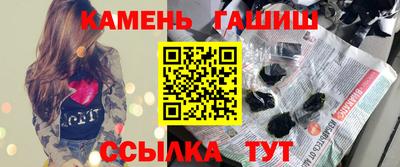 кокаин VHQ Будённовск