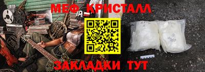 кокаин VHQ Будённовск