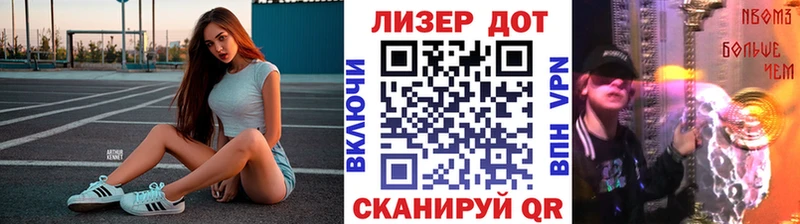 Наркотические марки 1,5мг  Долгопрудный 